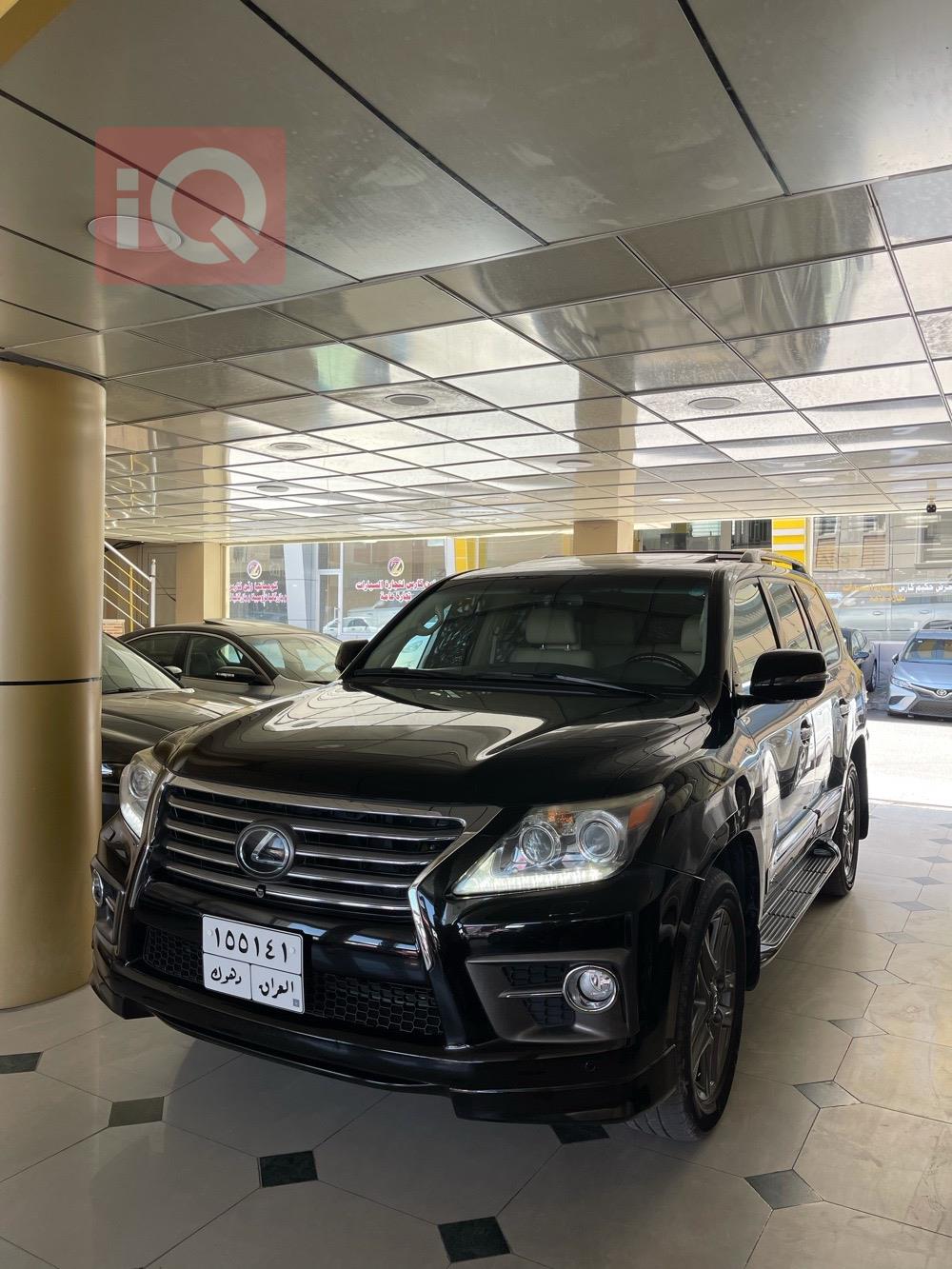 Lexus LX